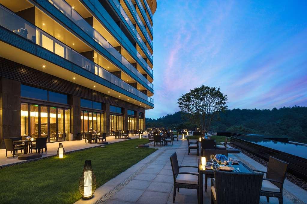 Banyan Tree Anji Otel Huzhou Restoran fotoğraf
